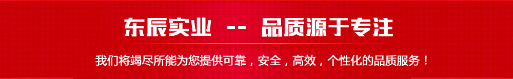 97彩世界